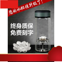 恋999纯银杯创意双层玻璃便携过滤茶叶杯茶水分离泡茶杯礼品