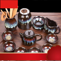 窑变功夫茶具套装家用简约茶壶茶杯盖碗茶海茶漏组茶道配件