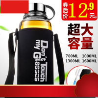 水杯超大容量1000ml泡茶杯男女家用便携保温杯子创意家用水瓶