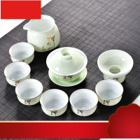 功夫茶具套装陶瓷盖碗茶杯茶壶茶海整套茶具手绘青瓷家用