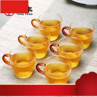 品茗杯玻璃6杯组家用透明小茶杯锤纹喝茶杯耐热带把杯子现代