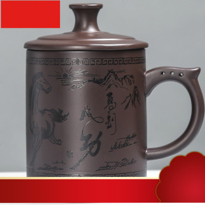 东方紫砂茶杯办公杯陶瓷主人杯带盖带把个人水杯家用办公泡茶