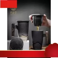 堂 过滤泡茶杯 陶瓷带盖马克杯大容量办公室茶杯家用喝茶杯子