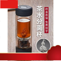 斯纯银茶水分离泡茶杯双层玻璃杯创意过滤茶叶杯子男高档礼品