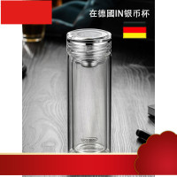 玻璃杯水杯子高档银币茶杯双层隔热商务男女杯礼品刻字