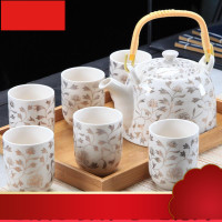 中式茶壶茶杯功夫茶具套装家用陶瓷现代简约提梁壶整套送竹托