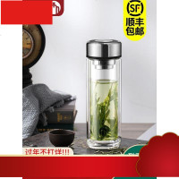 双层玻璃杯茶杯男士高档商务加厚便携泡茶水杯子定制