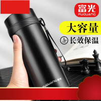 大容量保温杯不锈钢男士水壶车载水杯子便携女商务大号泡茶杯