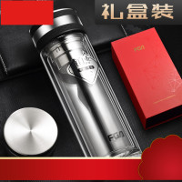 玻璃杯男女士泡茶杯高档商务透明水晶双层隔热防摔水杯子定制