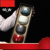 陶瓷品茗杯四杯组套装家用主人杯喝茶杯功夫茶具茶杯礼品盒装