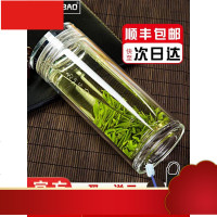 玻璃杯高山流水男士女士双层商务便携水杯泡茶杯子商场同款