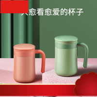 OTEK办公室保温杯男女不锈钢咖啡马克杯便携定制泡茶杯子带手柄