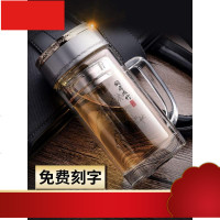 高档茶杯带把玻璃杯办公室送爸爸家用定制印logo双层水晶杯子