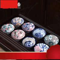 陶瓷功夫茶具套装家用品茗杯主人杯个人杯斗笠杯茶杯茶道配件