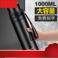 高档保温杯1L大容量水杯子男女便携不锈钢泡茶杯超大号1000ML