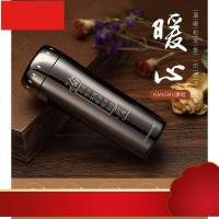 真空304不锈钢保温杯 高档商务礼品杯 LOGO定制刻字车载茶杯