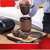 旅行功夫紫砂茶具套装家用户外便携一体式收纳简约茶道茶杯