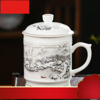 镇陶瓷大茶杯瓷水杯带盖个人马克杯家用老板杯1000ML礼品瓷杯