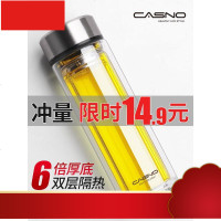 诺玻璃杯水杯男女士双层便携家用泡茶杯子透明过滤带盖随手杯