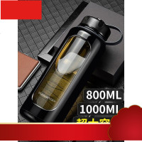 悠乐玻璃杯超大容量双层水杯茶杯男女便携防摔杯子1000ml夏天