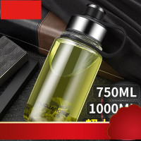 大容量玻璃杯男女便携水杯泡茶杯1L超大号杯子水瓶750/1000ML