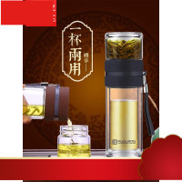 茶杯茶水分离泡茶杯双层玻璃水杯子男女带滤网便携创意大容量