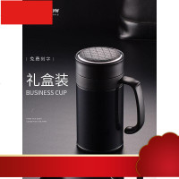保温杯男316不锈钢茶水分离泡茶杯办公杯带手柄女水杯子