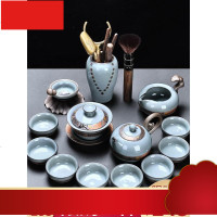 茶具套装冰裂家用整套复古简约汝窑办公室会客功夫陶瓷泡茶杯