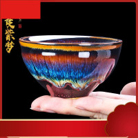 林宗福大师建盏茶杯纯手工陶瓷家用主人杯单杯大号天目茶盏