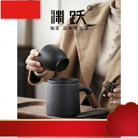 茶杯茶水分离陶瓷日式马克杯大容量带盖情侣一对杯子定制logo