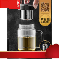 茶水分离泡茶杯玻璃杯男办公室带把手盖过滤大容量高档水杯子