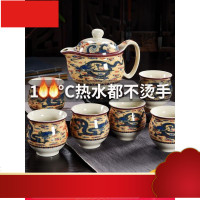 茶具套装陶瓷防烫双层杯功夫茶具茶杯中式青花瓷茶壶家用简约