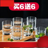 果玻璃杯子套装家用水杯泡茶客厅喝水加厚酒杯茶杯6只啤酒杯