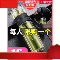 茶水分离泡茶杯过滤双层玻璃杯透明创意水杯便携家用男女杯子