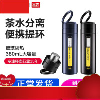 玻璃杯创意防摔茶水分离泡茶杯男士双层透明水杯便携随手杯子