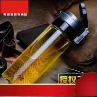 玻璃杯单层耐高温杯子 便携提环男士车载水杯 大容量家用茶杯