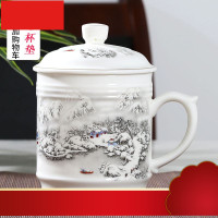 镇茶杯 陶瓷带盖马克杯家用大容量办公室水杯 青花瓷个人杯子
