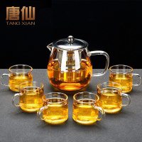 玻璃茶具套装家用简约耐高温玻璃茶壶茶杯泡花茶红茶功夫茶具