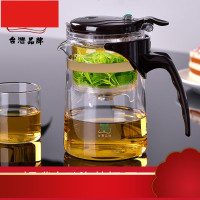 飘逸杯泡茶壶全拆洗过滤玻璃茶壶家用冲茶器茶道杯套装茶具