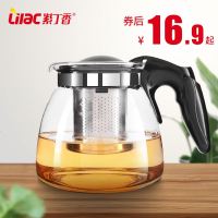 香茶壶耐热玻璃过滤透明花果茶壶茶吧机泡茶壶玻璃水壶茶具