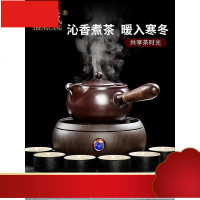 炉煮茶器茶壶套装陶瓷普洱泡茶电热煮茶炉功夫烧茶烧水壶家用