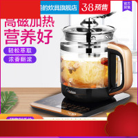 GE1703养生壶办公室迷你家用煮茶器小型全自动加厚玻璃花茶壶