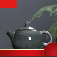 铁胎泡茶壶陶瓷单壶龙泉青瓷功夫茶具冰裂过滤西施壶汝窑家用