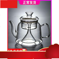 炉玻璃茶壶蒸汽煮茶器黑茶耐高温蒸茶壶烧水茶炉茶具套装家用
