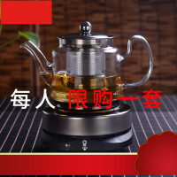 器玻璃泡茶壶小型蒸汽加热电陶炉家用普洱茶具套装泡茶器茶壶