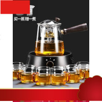 煮茶器套装玻璃煮茶壶黑茶全自动煮茶炉烧茶壶小型电陶炉家用