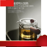 玻璃茶壶侧把煮茶器杯耐热泡茶壶功夫茶温带过滤电陶炉煮茶壶