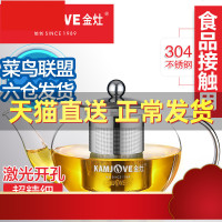 A-08 飘逸杯玻璃泡茶壶过滤冲茶器办公室茶水分离泡茶壶简约