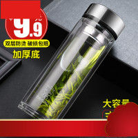 杯子双层耐热创意随手泡茶过滤透明带盖男女便携家用茶杯水杯