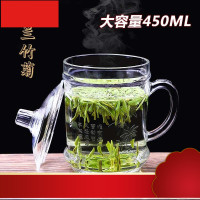 加厚耐热梅兰竹菊刻花玻璃杯办公泡茶杯大容量带盖带把水杯子